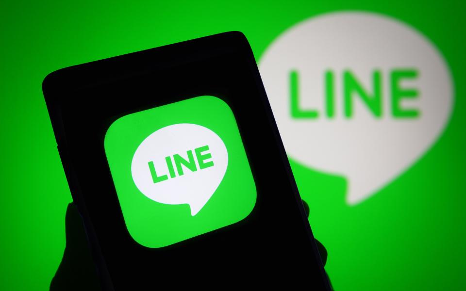 Line: A leading global chat and communication app, providing a rich communication experience.